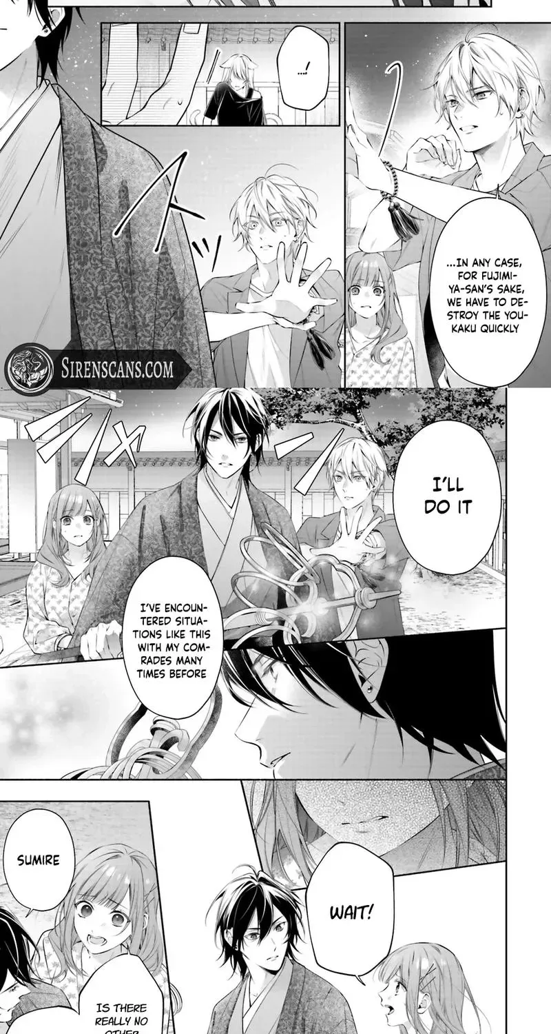 The Crow-Tengu Lord’s Most Beloved Vow Chapter 15 - page 9