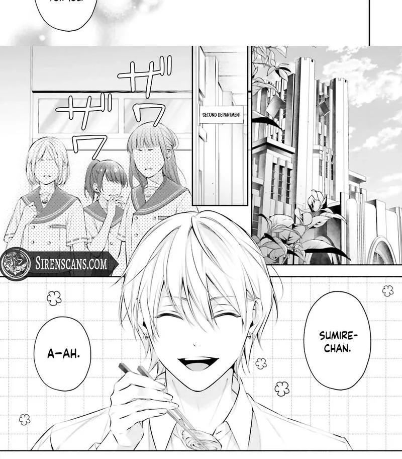The Crow-Tengu Lord’s Most Beloved Vow Chapter 16 - page 10