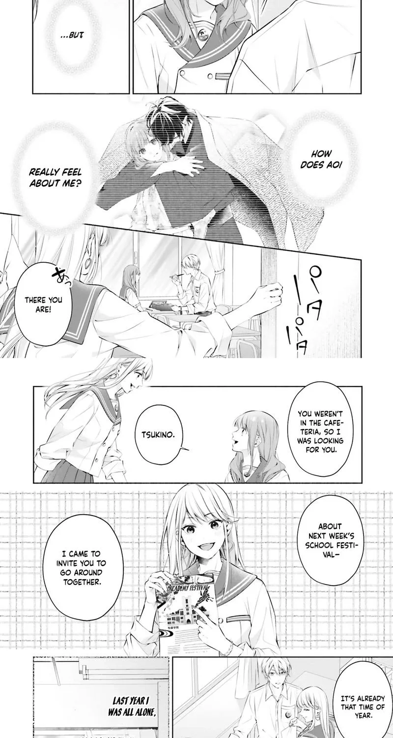 The Crow-Tengu Lord’s Most Beloved Vow Chapter 16 - page 13