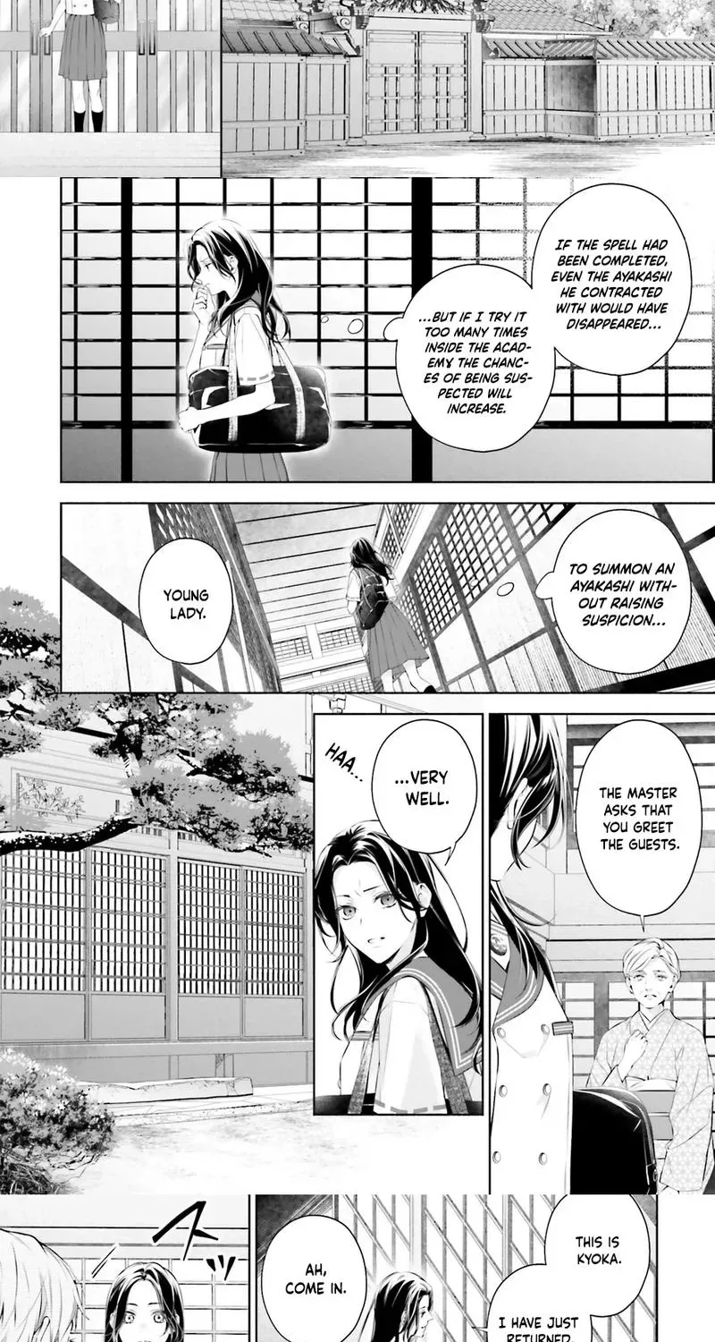 The Crow-Tengu Lord’s Most Beloved Vow Chapter 16 - page 17