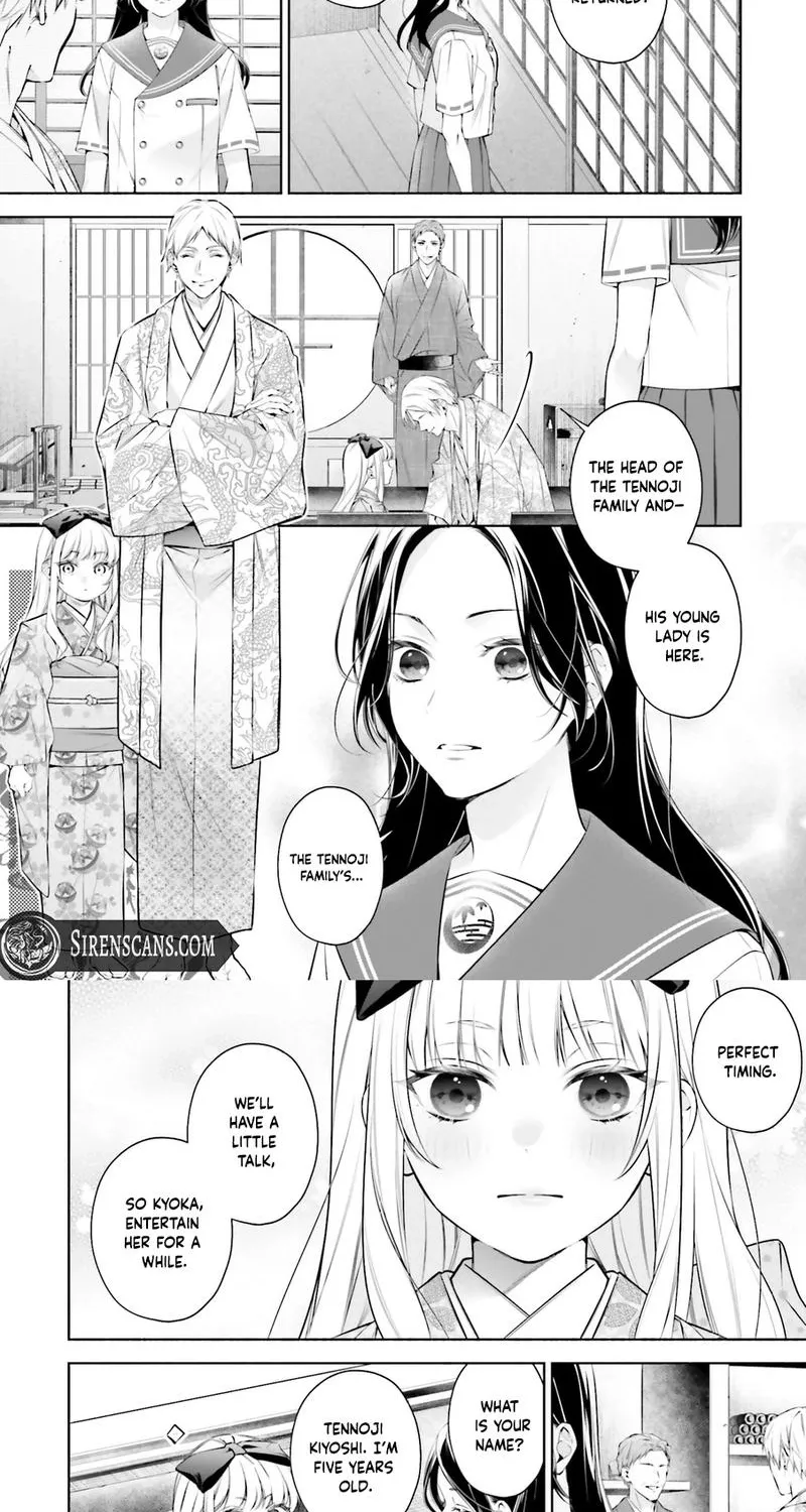 The Crow-Tengu Lord’s Most Beloved Vow Chapter 16 - page 18