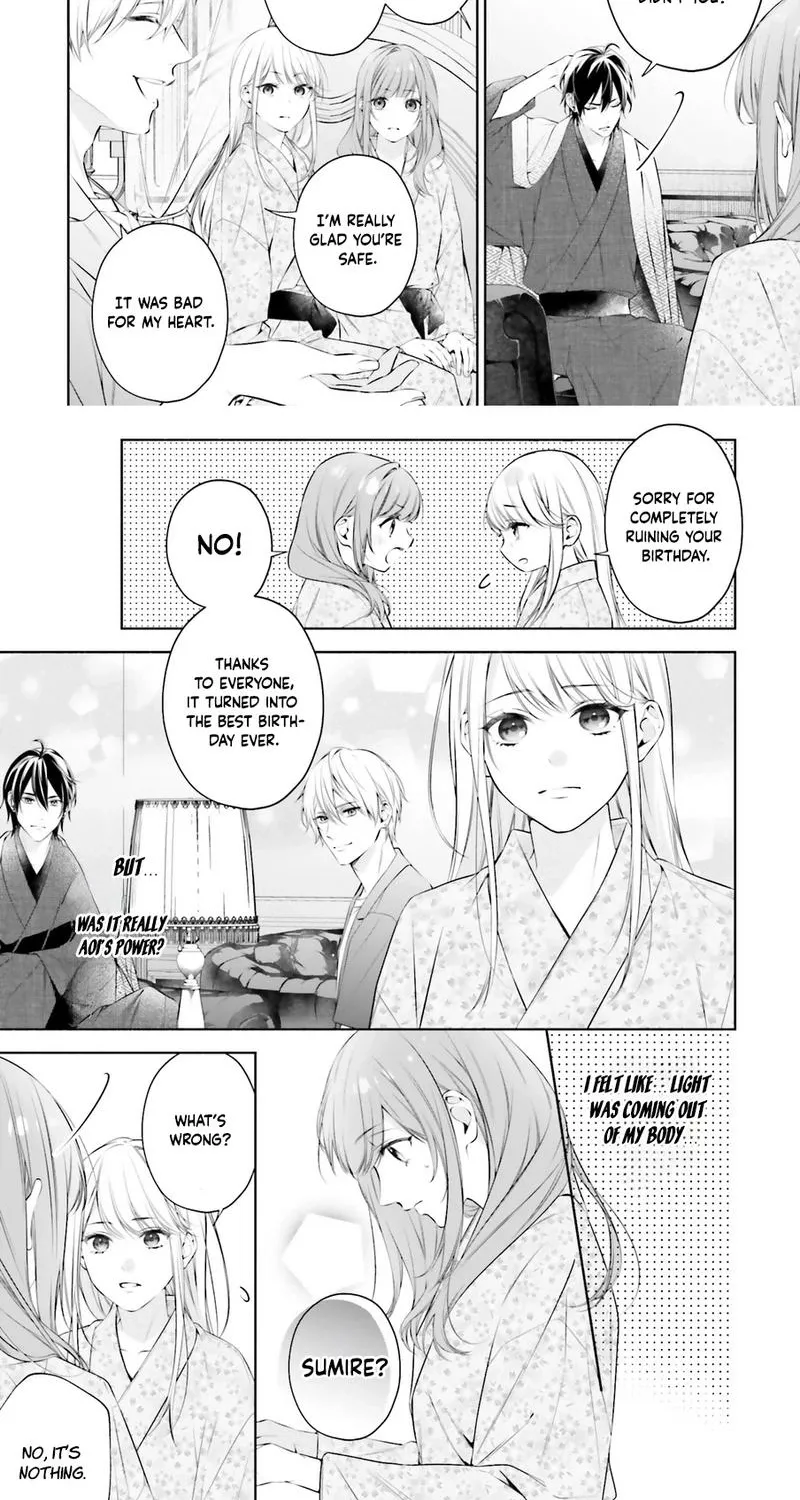 The Crow-Tengu Lord’s Most Beloved Vow Chapter 16 - page 6