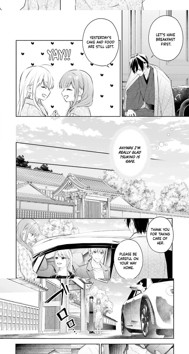 The Crow-Tengu Lord’s Most Beloved Vow Chapter 16 - page 7