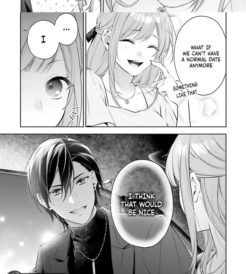 The Crow-Tengu Lord’s Most Beloved Vow Chapter 17 - page 15