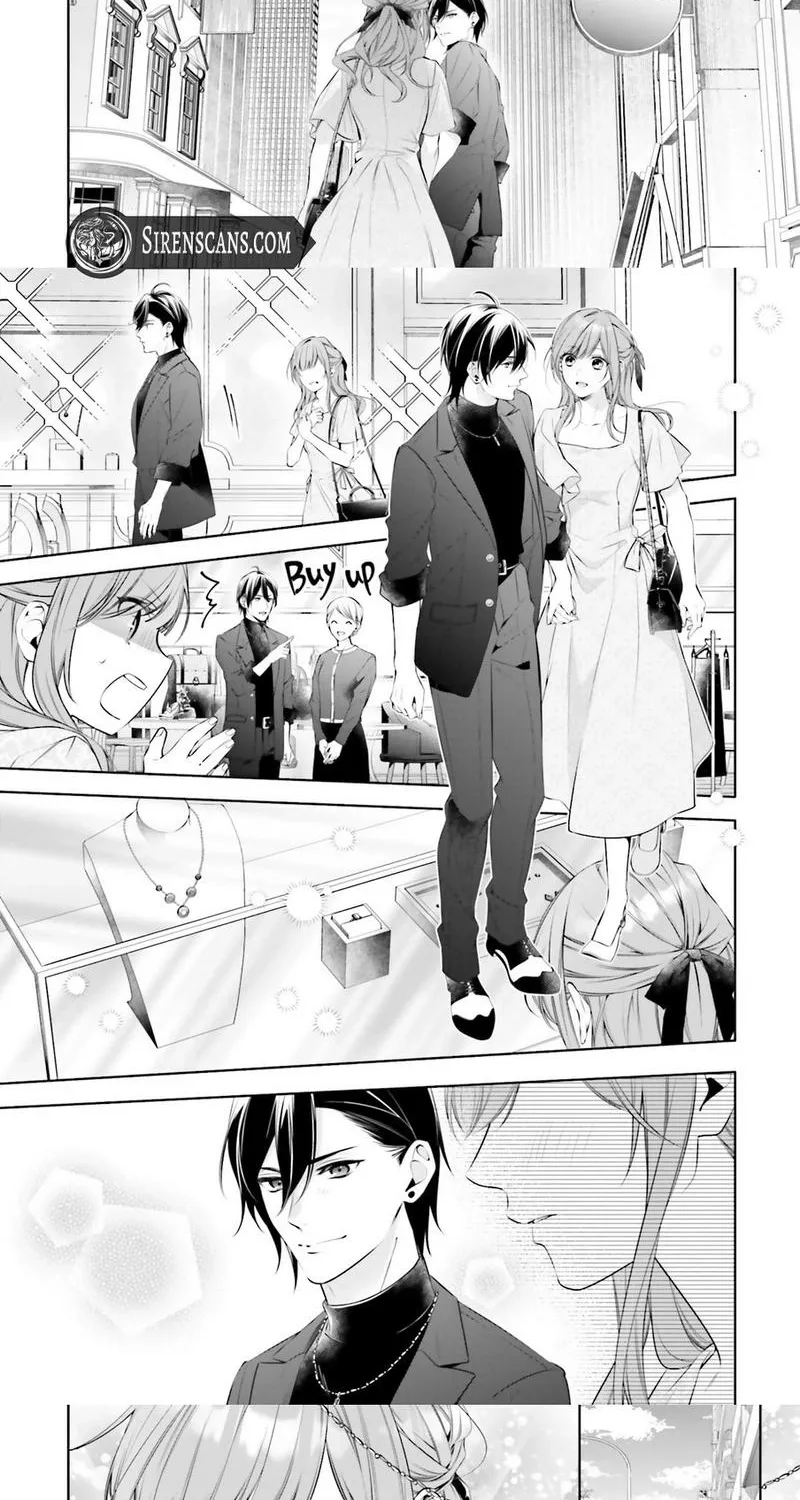 The Crow-Tengu Lord’s Most Beloved Vow Chapter 17 - page 8