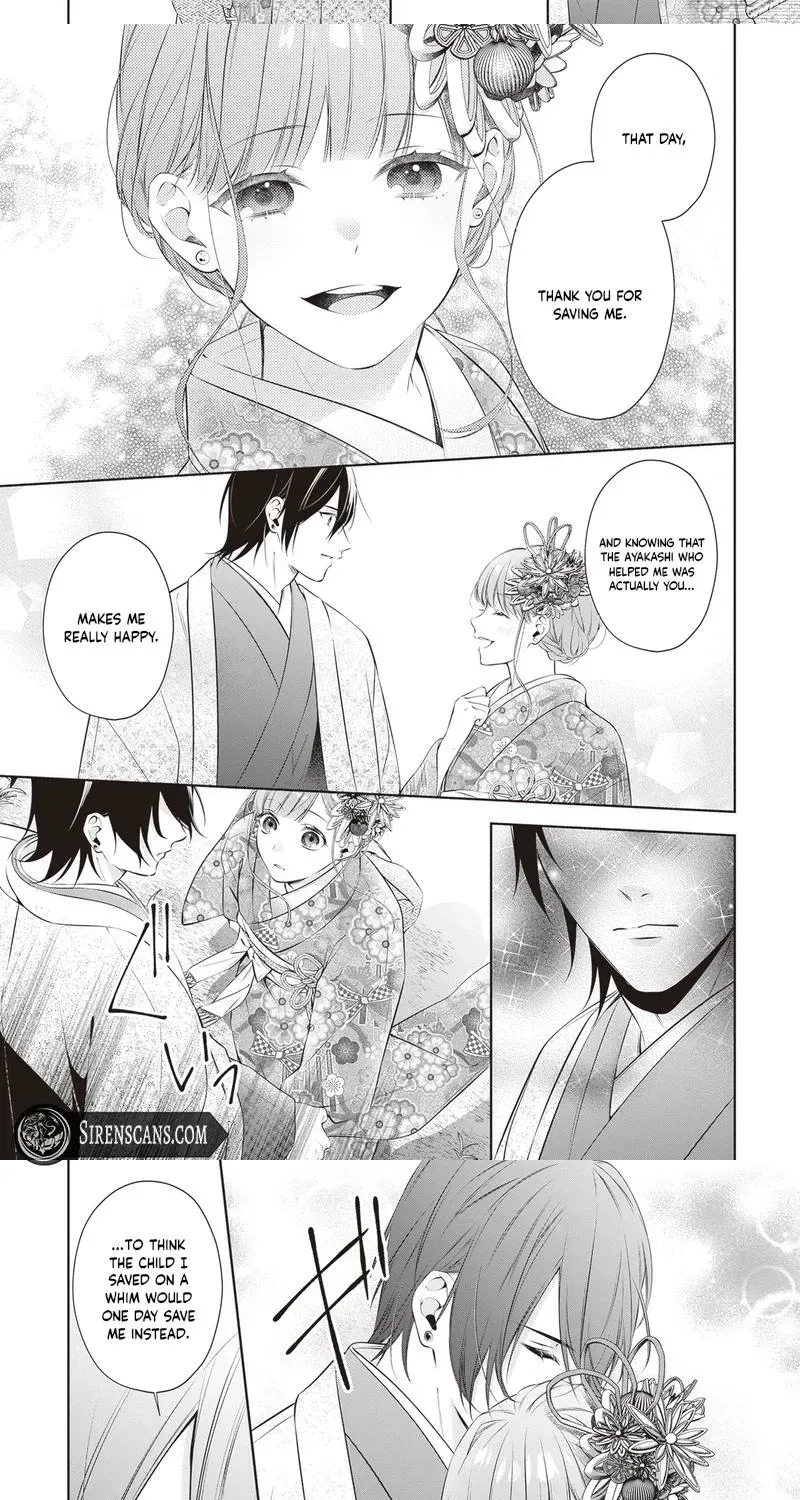The Crow-Tengu Lord’s Most Beloved Vow Chapter 9 - page 17