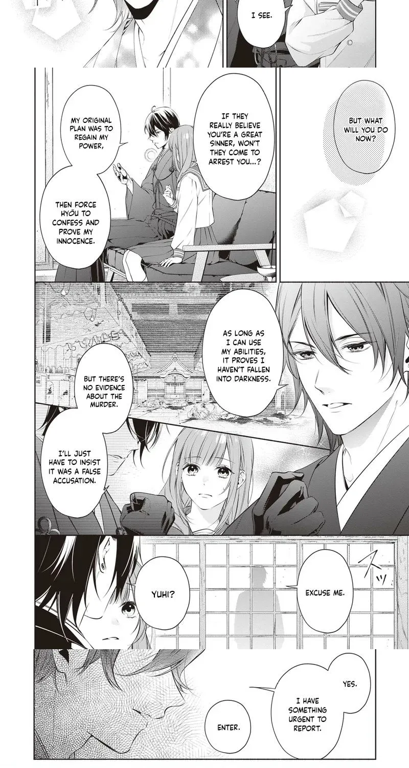 The Crow-Tengu Lord’s Most Beloved Vow Chapter 9 - page 2