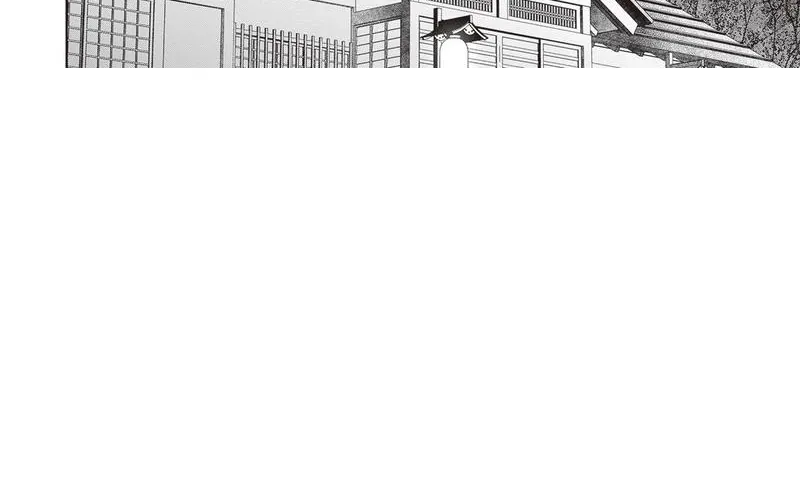 The Crow-Tengu Lord’s Most Beloved Vow Chapter 9 - page 20