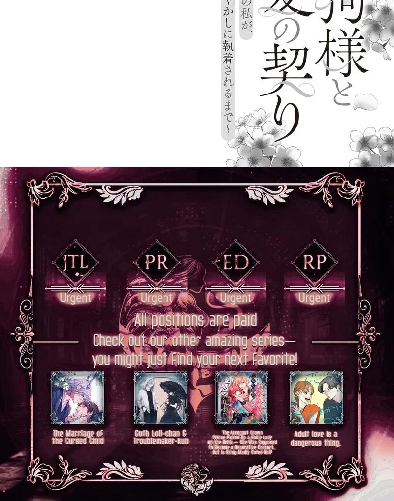 The Crow-Tengu Lord’s Most Beloved Vow Chapter 9 - page 22