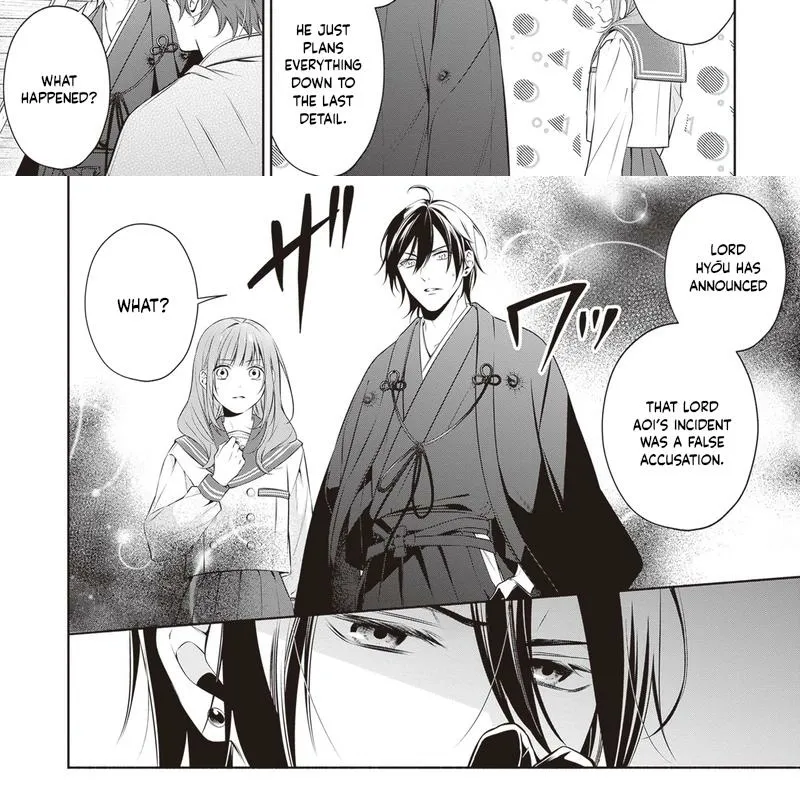 The Crow-Tengu Lord’s Most Beloved Vow Chapter 9 - page 5