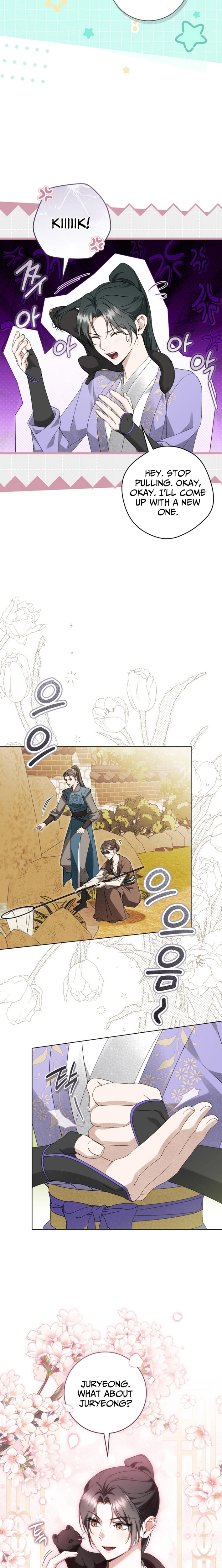 Surviving as a Maid of the Sacheondang Clan Chapter 42 - page 12