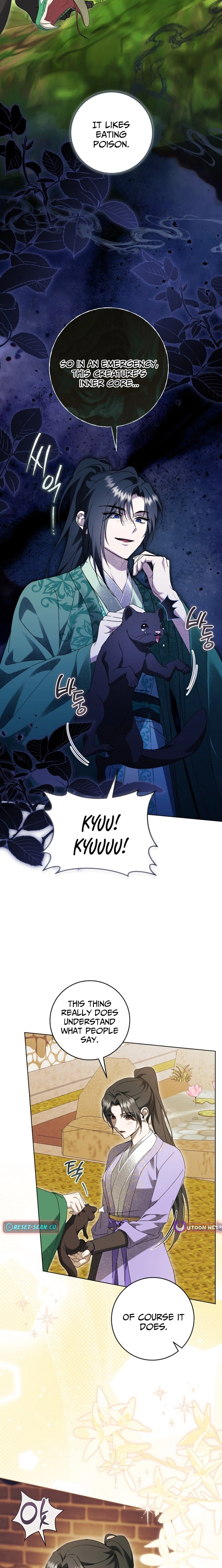 Surviving as a Maid of the Sacheondang Clan Chapter 42 - page 8
