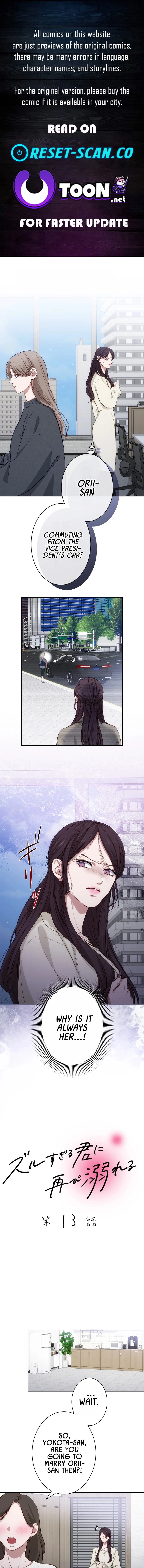 Falling for You Again Chapter 13 - page 1