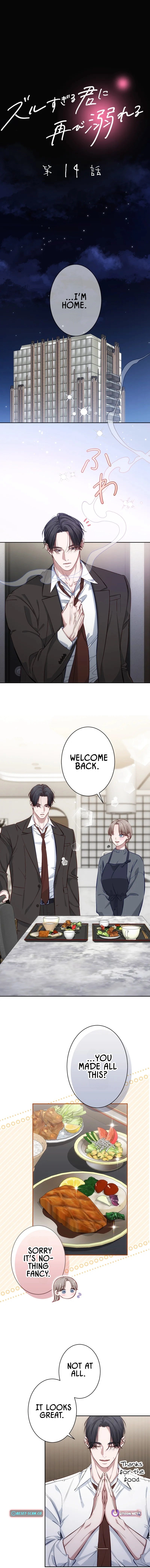 Falling for You Again Chapter 14 - page 2