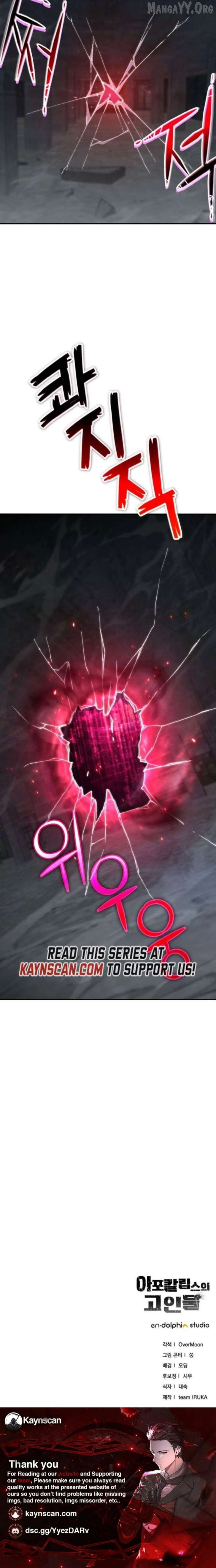 Veteran of the Apocalypse Chapter 40 - page 24