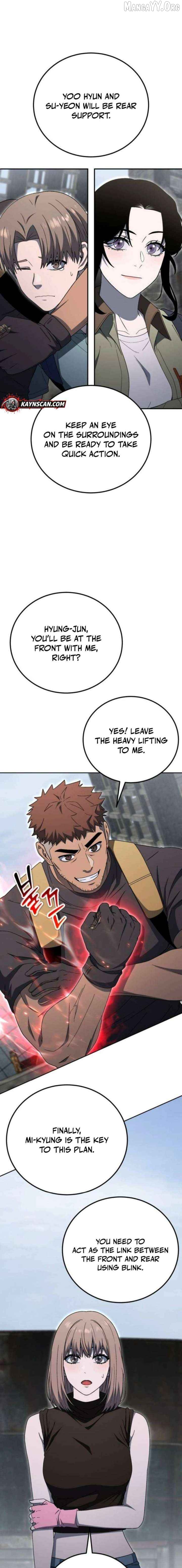 Veteran of the Apocalypse Chapter 40 - page 5