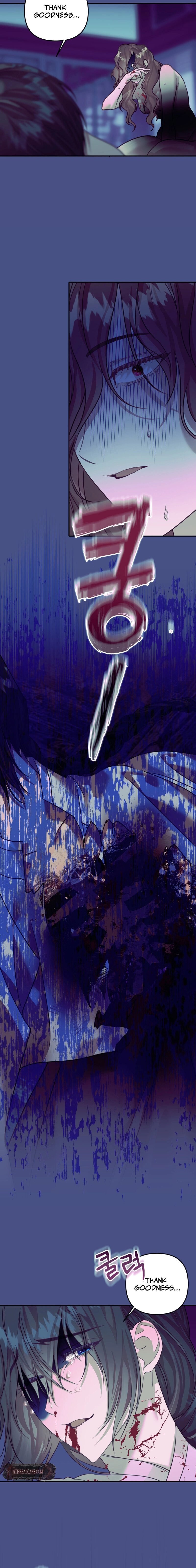 Crazy Psycho Tale Chapter 22 - page 10