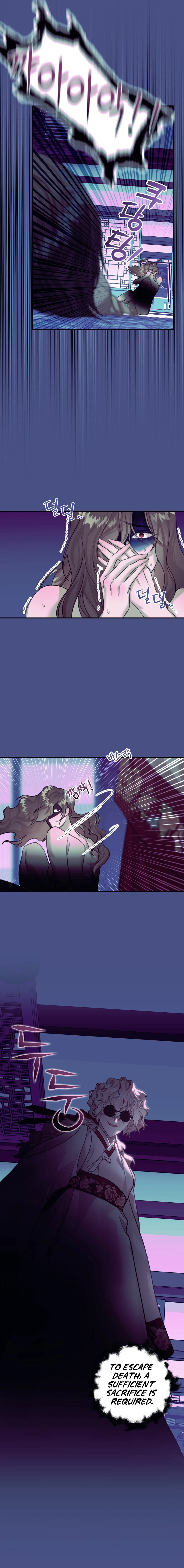 Crazy Psycho Tale Chapter 22 - page 11