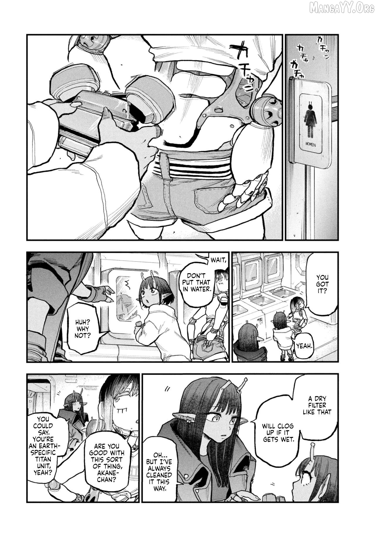 Ginga Tokkyuu - Milky☆Subway Chapter 9 - page 4
