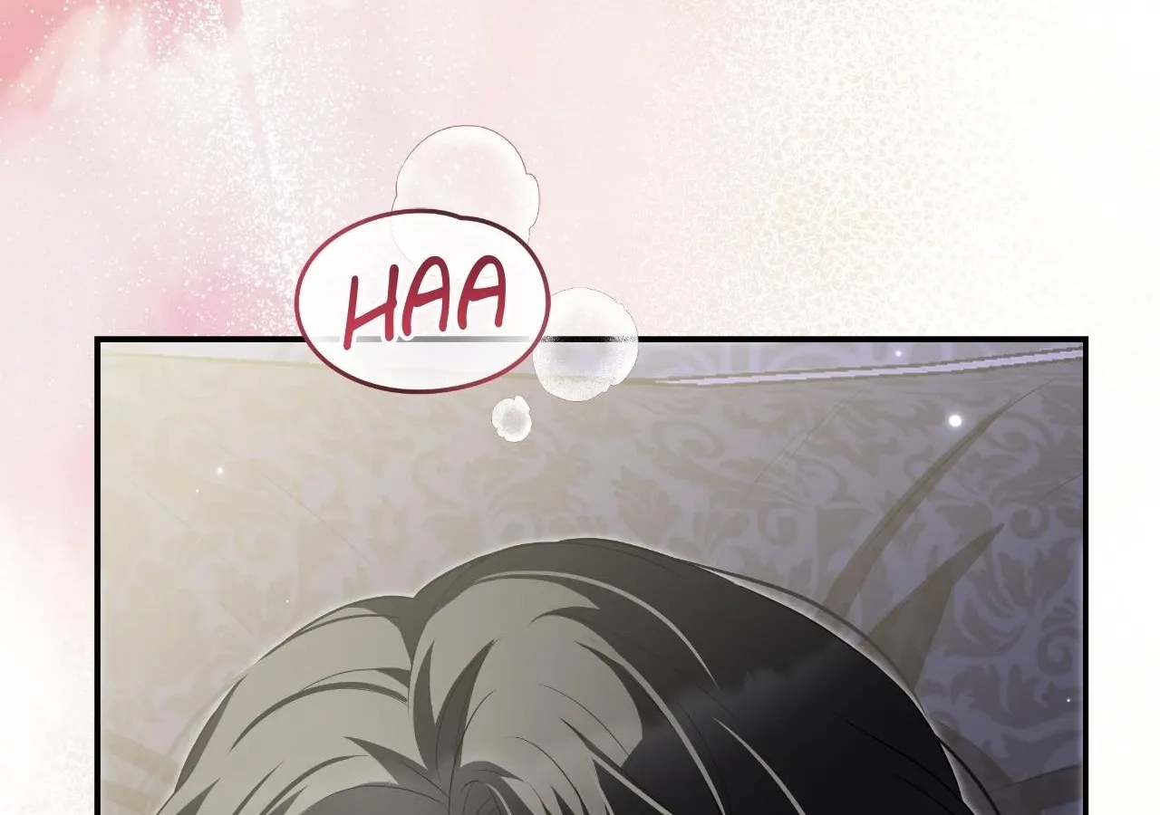 The Captive Princess At Night Chapter 22 - page 12