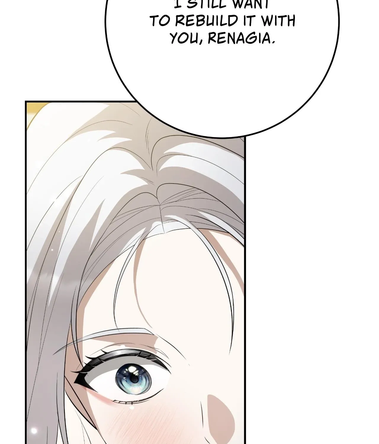 The Captive Princess At Night Chapter 22 - page 131