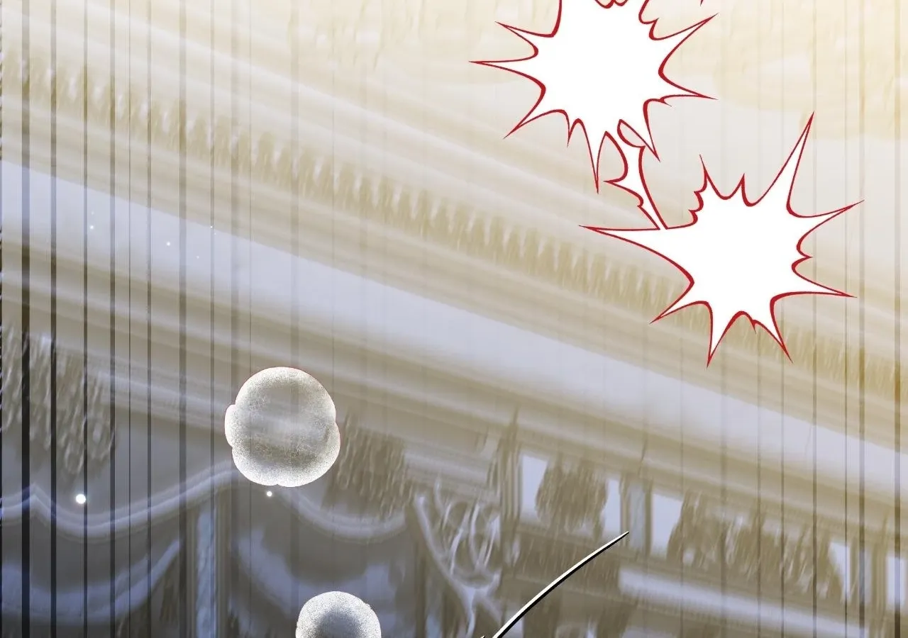 The Captive Princess At Night Chapter 22 - page 8