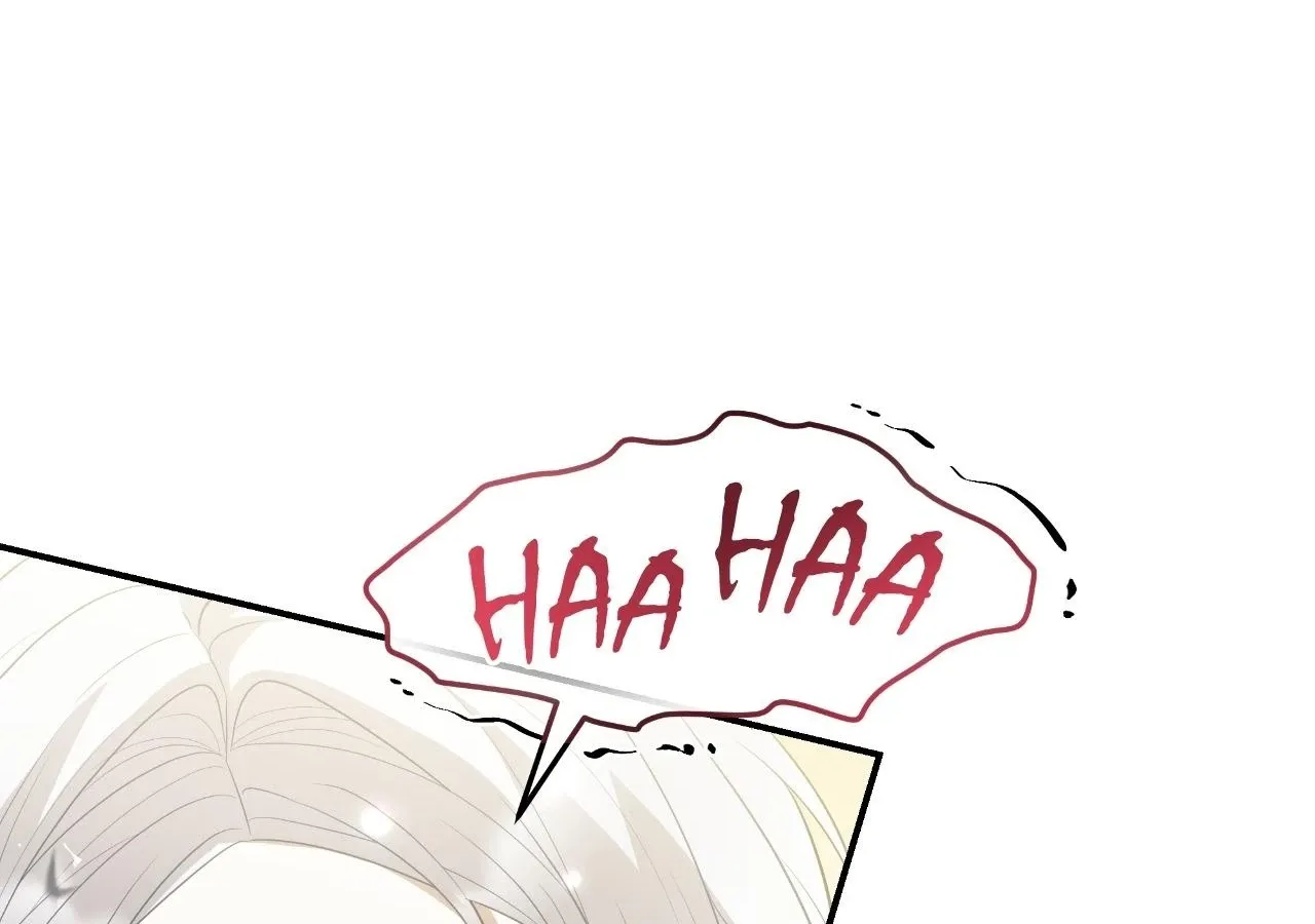 The Captive Princess At Night Chapter 22 - page 98