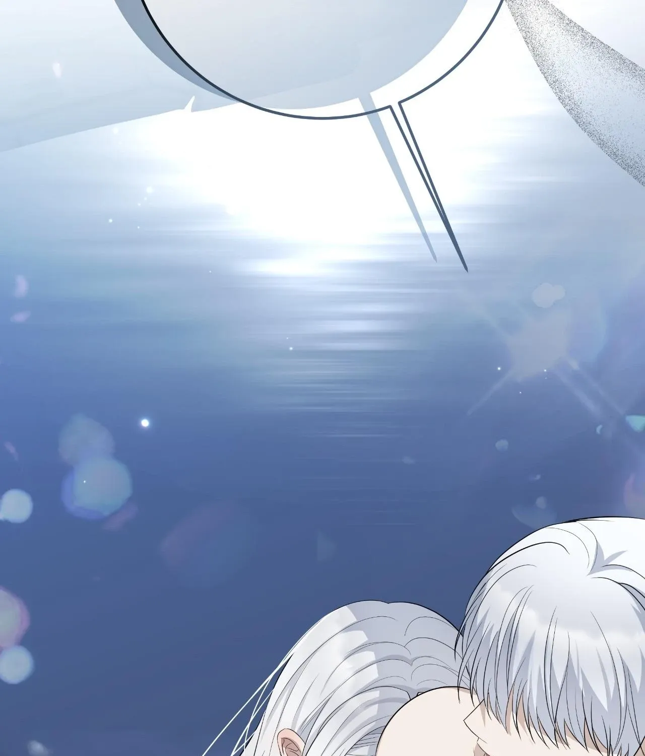 The Captive Princess At Night Chapter 23 - page 106