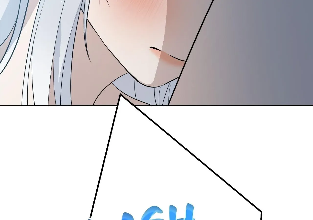 The Captive Princess At Night Chapter 23 - page 109