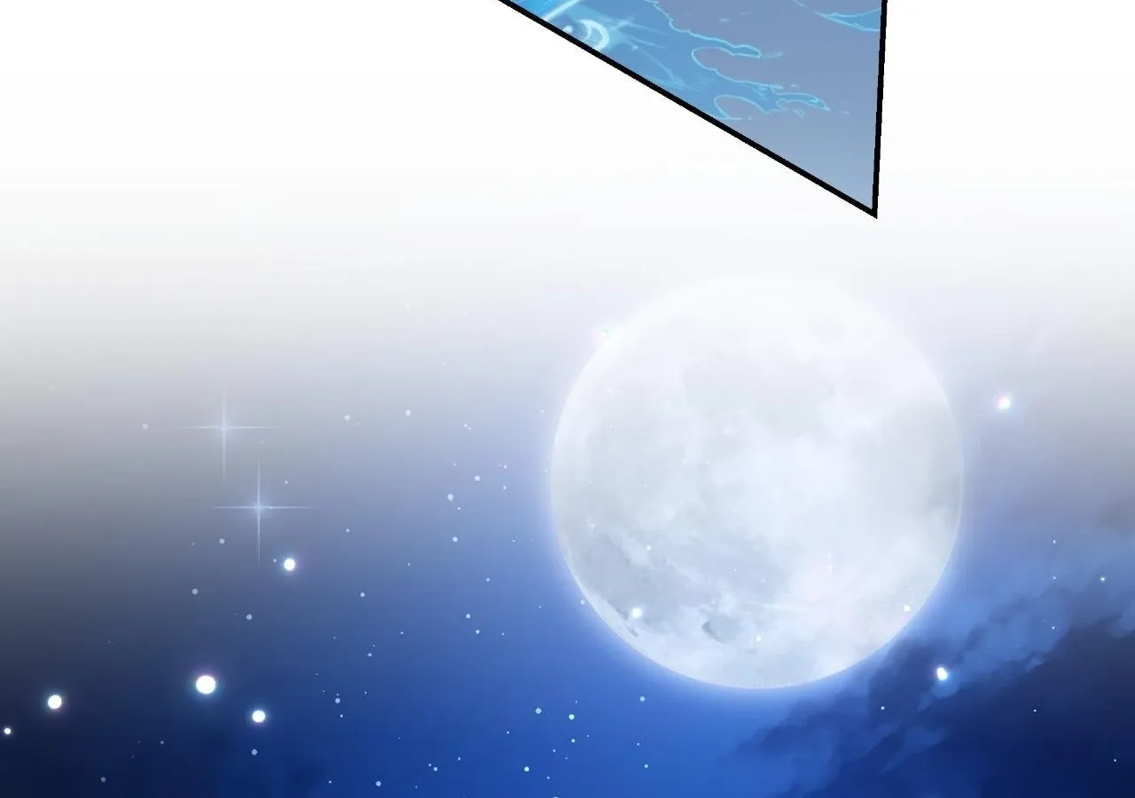 The Captive Princess At Night Chapter 23 - page 111