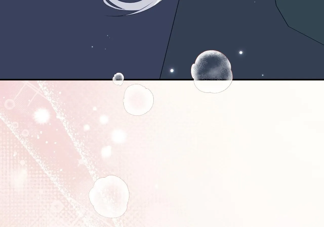 The Captive Princess At Night Chapter 23 - page 206