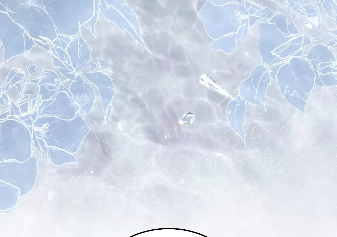 The Captive Princess At Night Chapter 23 - page 43