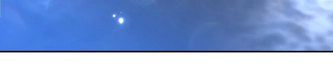 The Captive Princess At Night Chapter 23 - page 74