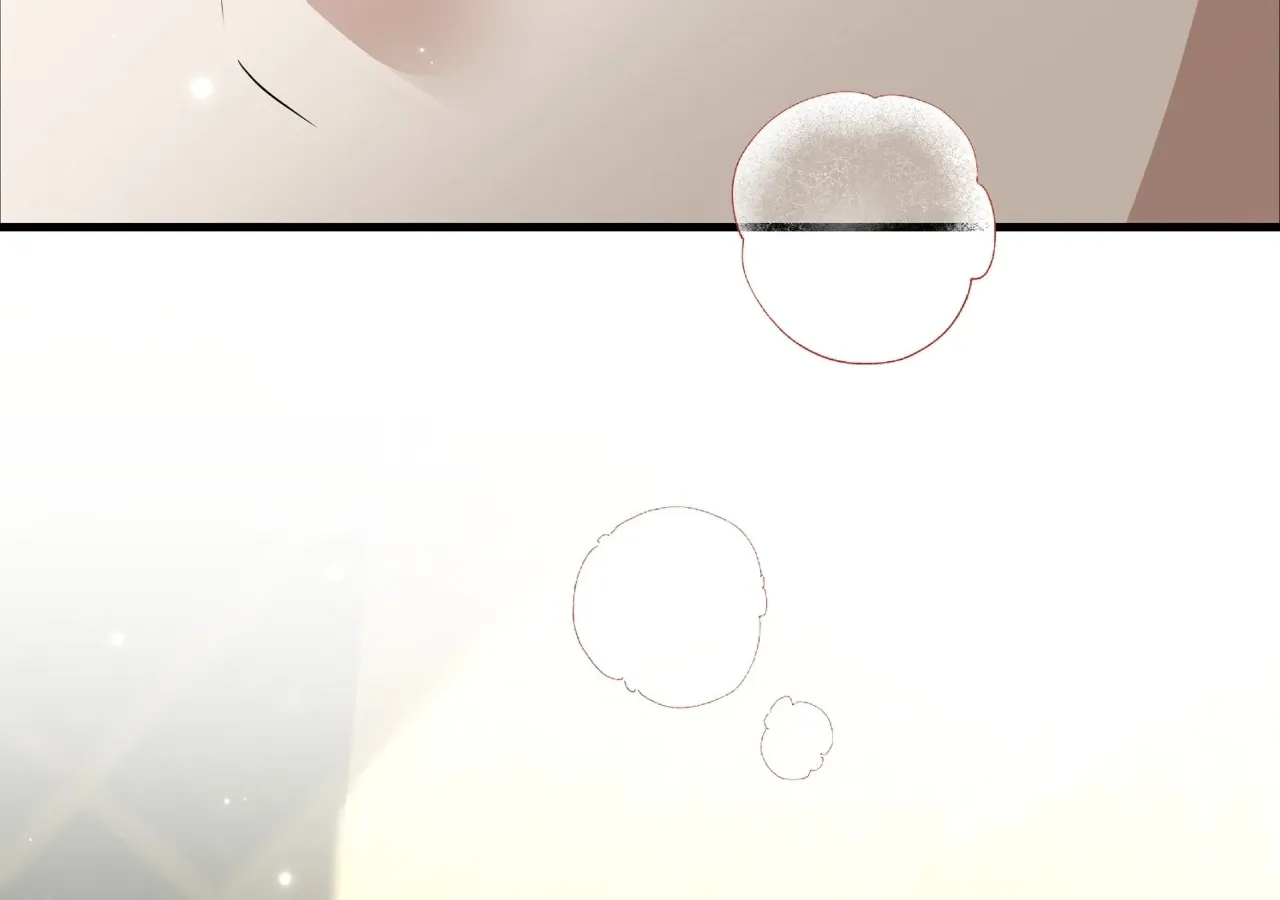 The Captive Princess At Night Chapter 25 - page 149