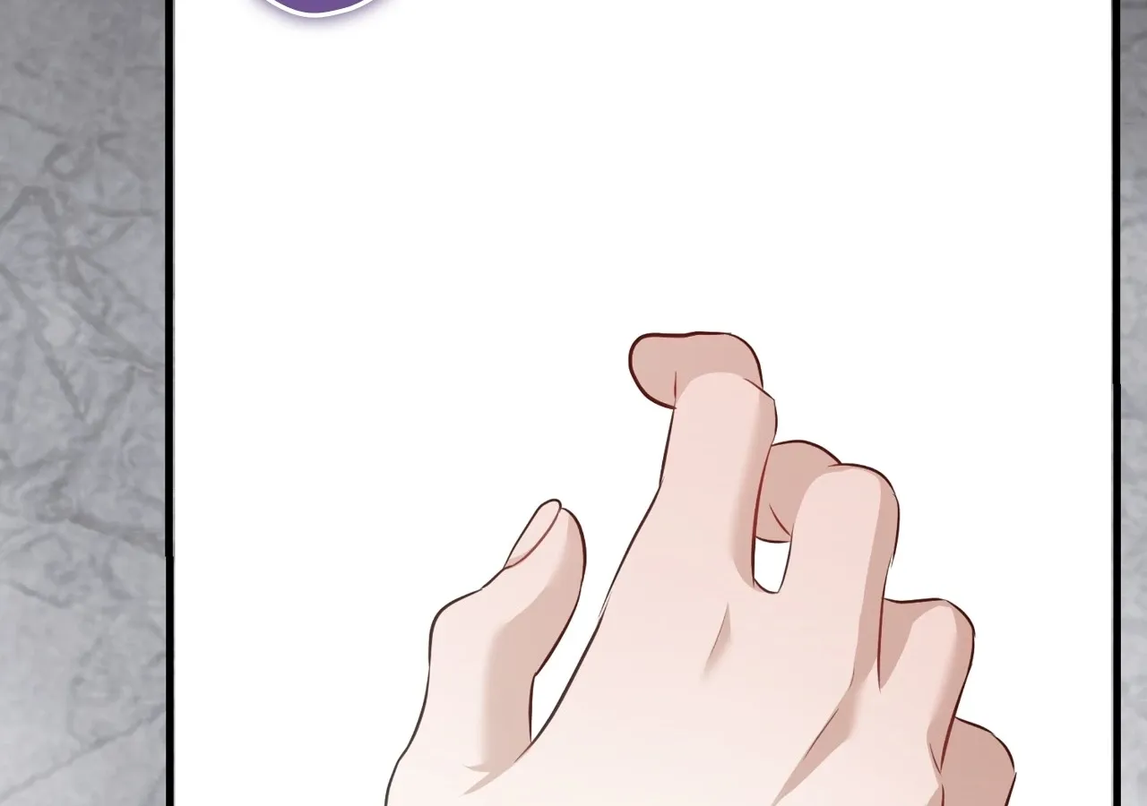 The Captive Princess At Night Chapter 25 - page 199