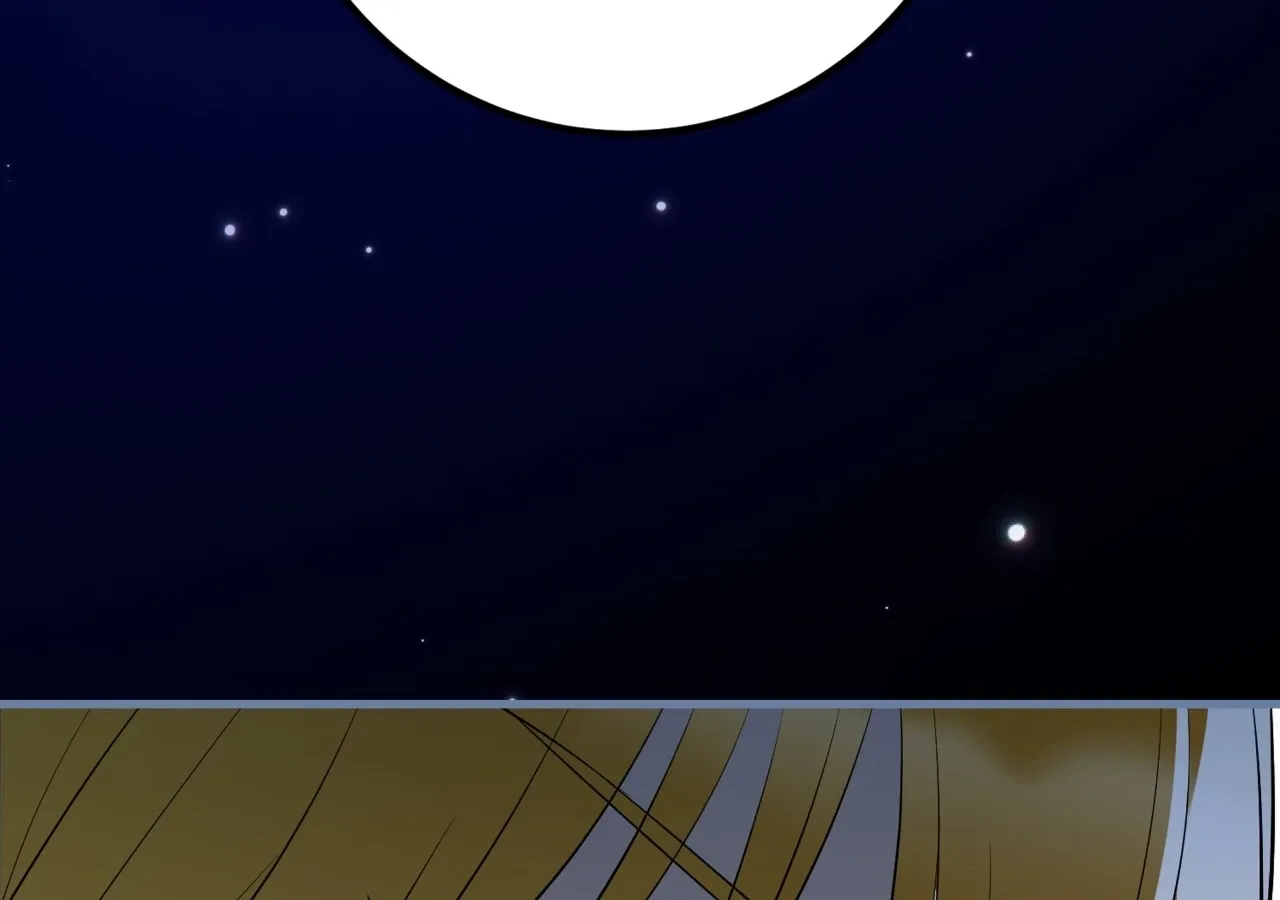 The Captive Princess At Night Chapter 25 - page 27