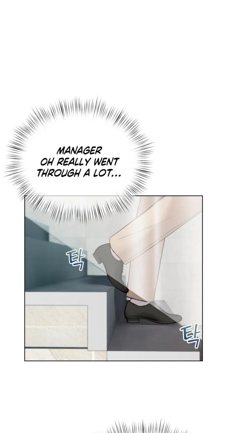 Would You Like to Work Overtime? Chapter 21 - page 1