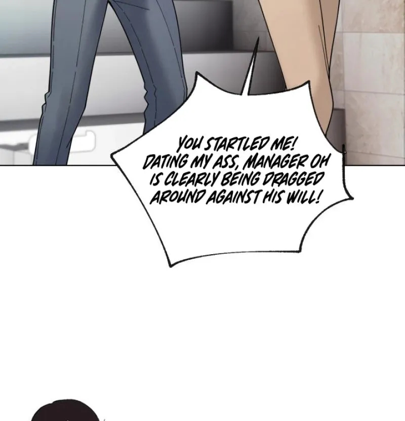 Would You Like to Work Overtime? Chapter 21 - page 12