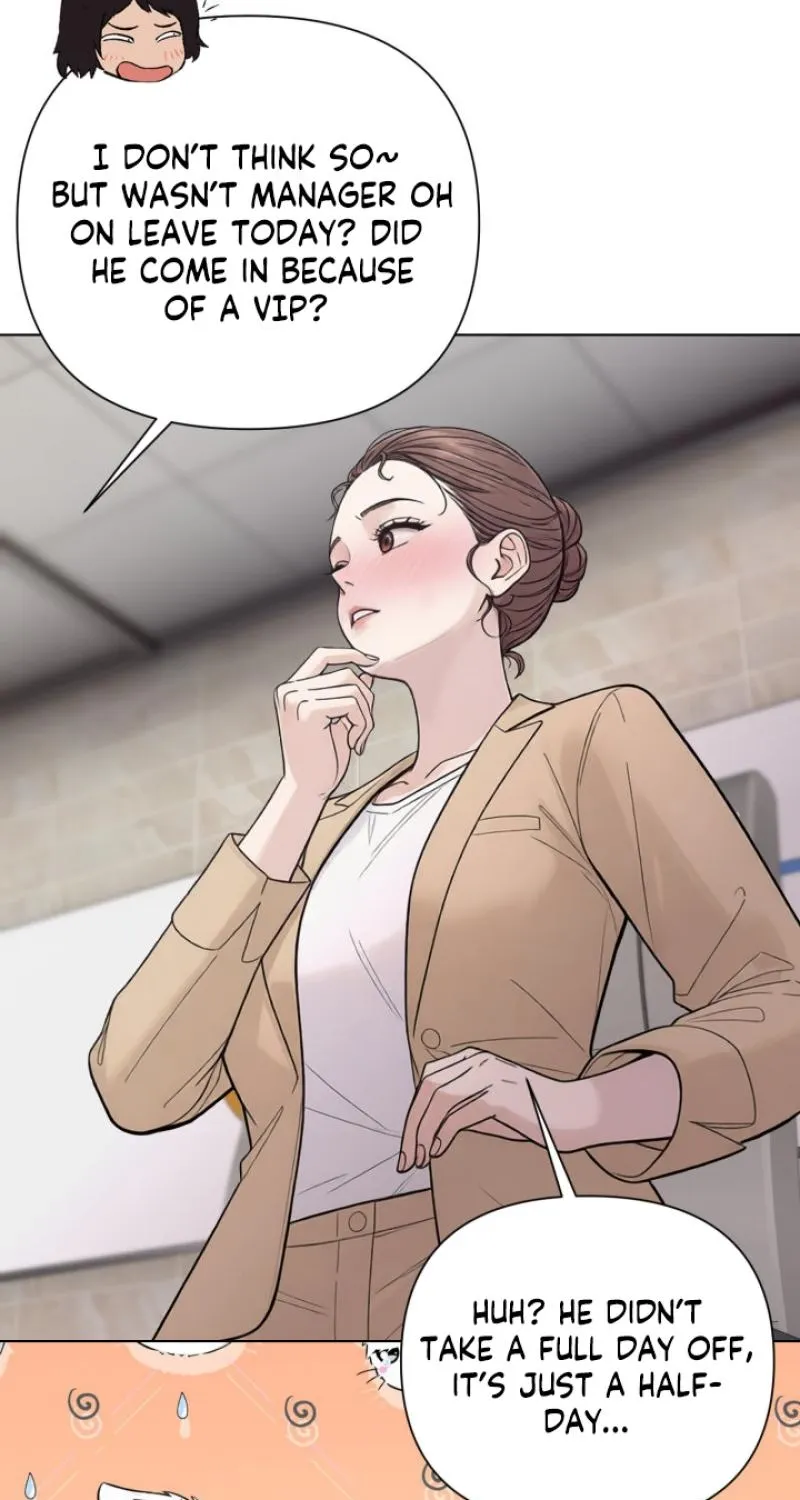 Would You Like to Work Overtime? Chapter 21 - page 13