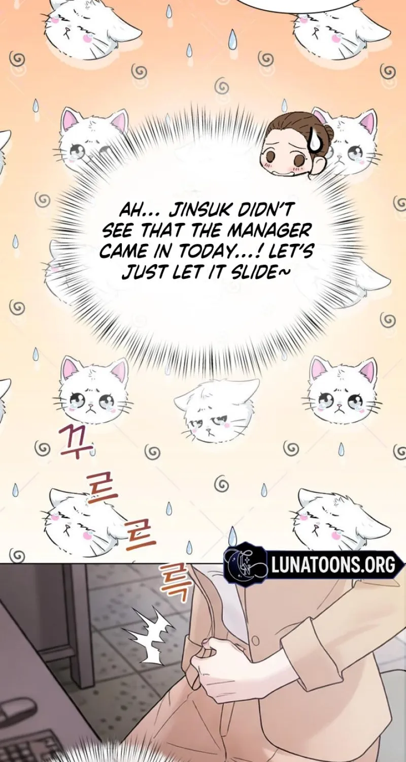 Would You Like to Work Overtime? Chapter 21 - page 14