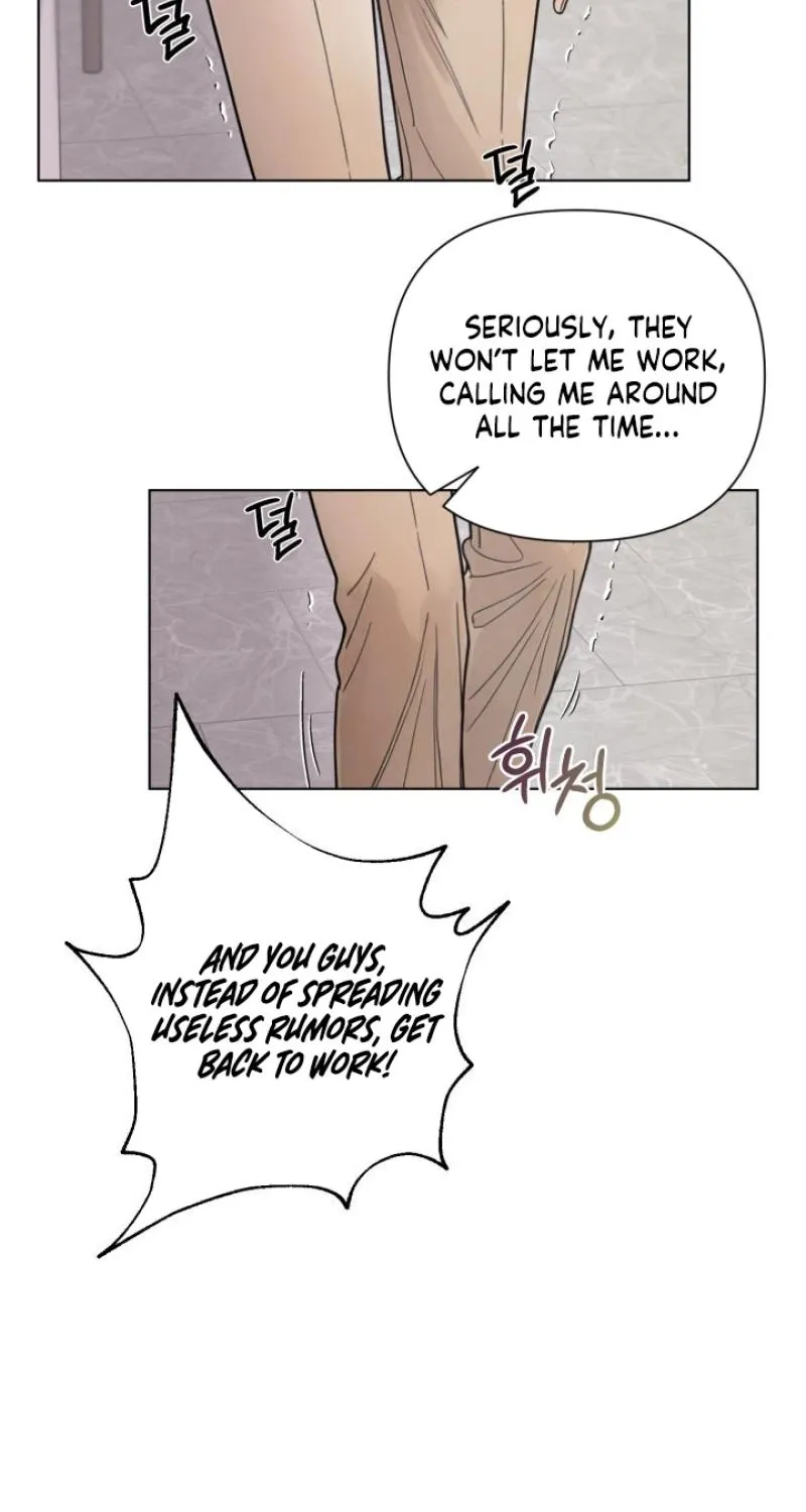 Would You Like to Work Overtime? Chapter 21 - page 31