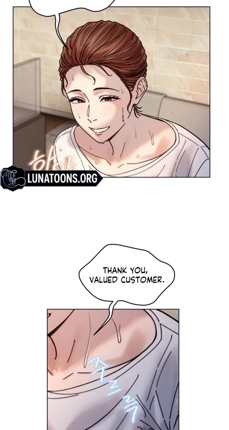 Would You Like to Work Overtime? Chapter 21 - page 34