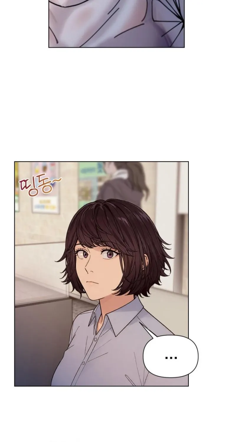 Would You Like to Work Overtime? Chapter 21 - page 35