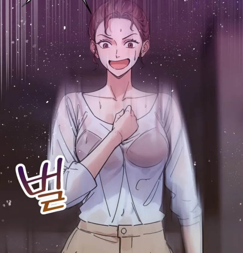 Would You Like to Work Overtime? Chapter 21 - page 42