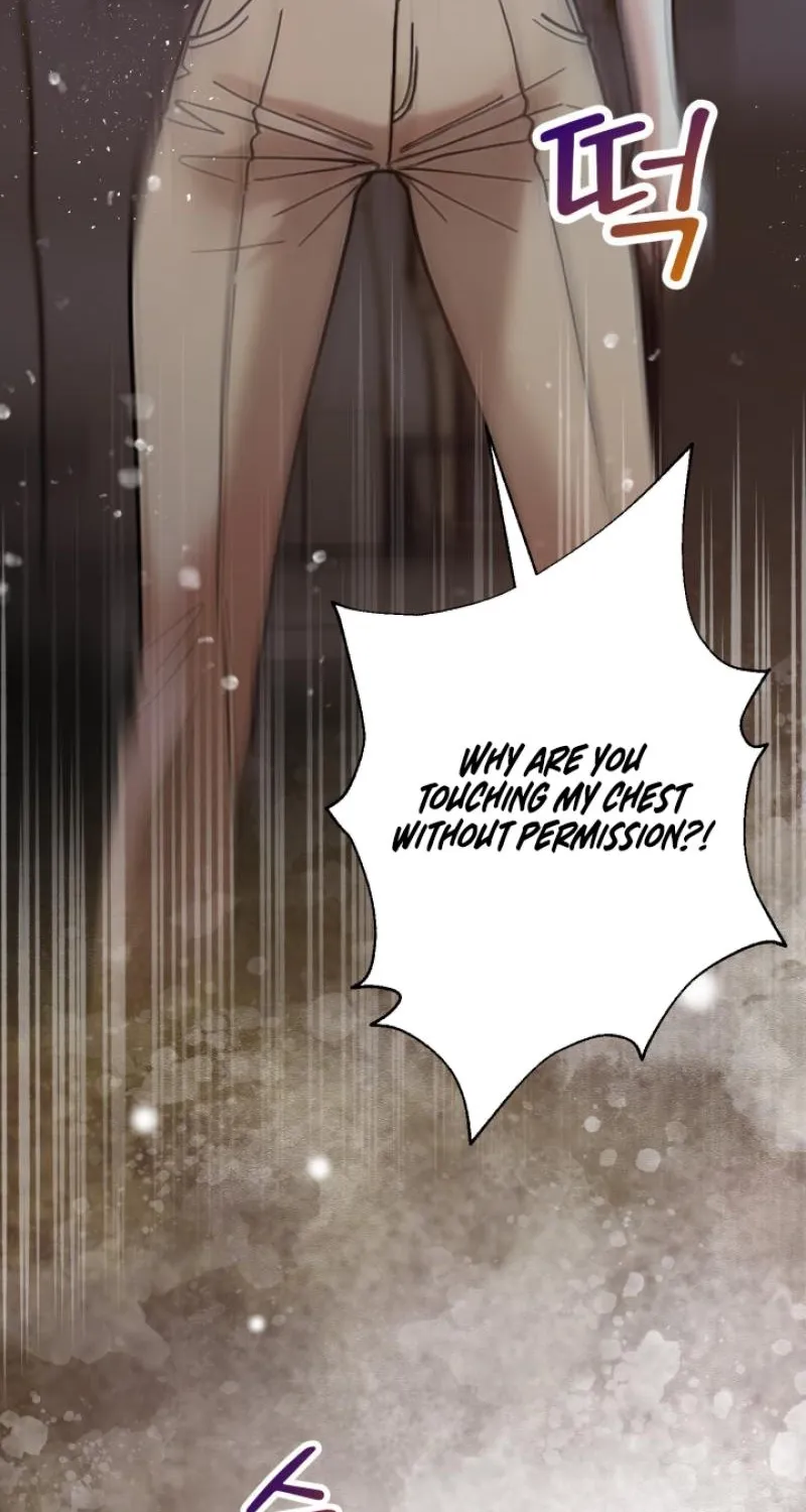 Would You Like to Work Overtime? Chapter 21 - page 43