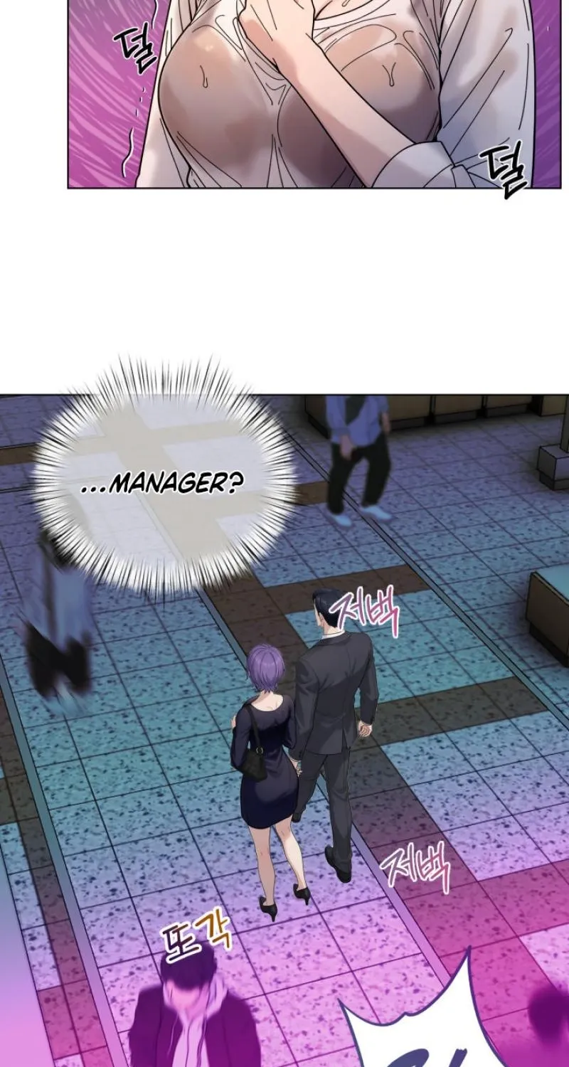 Would You Like to Work Overtime? Chapter 21 - page 49