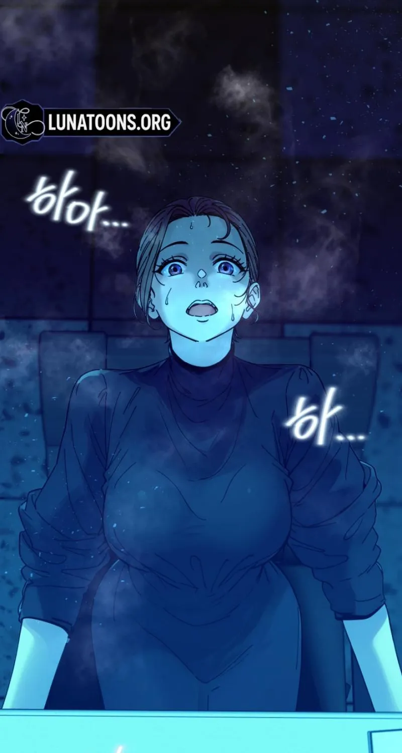 Would You Like to Work Overtime? Chapter 21 - page 58