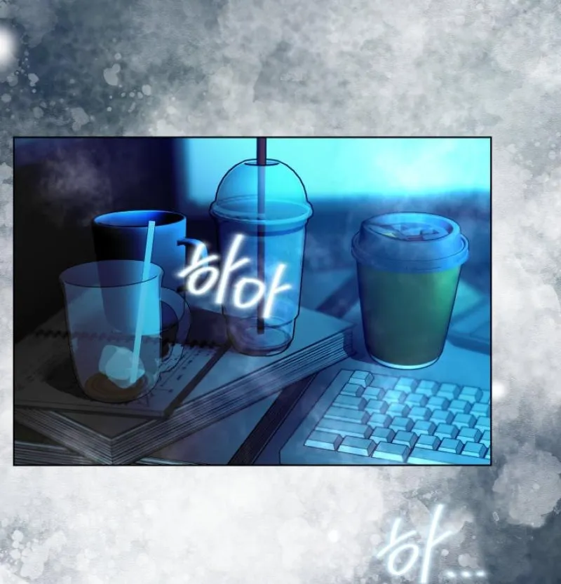 Would You Like to Work Overtime? Chapter 21 - page 60