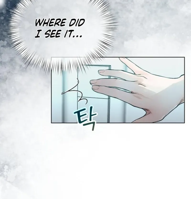 Would You Like to Work Overtime? Chapter 21 - page 66