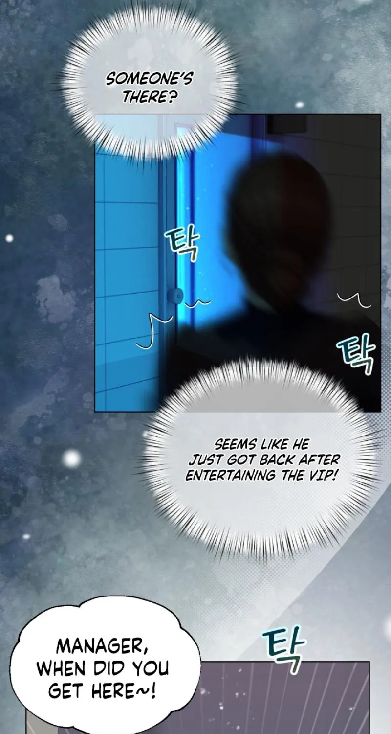 Would You Like to Work Overtime? Chapter 21 - page 73